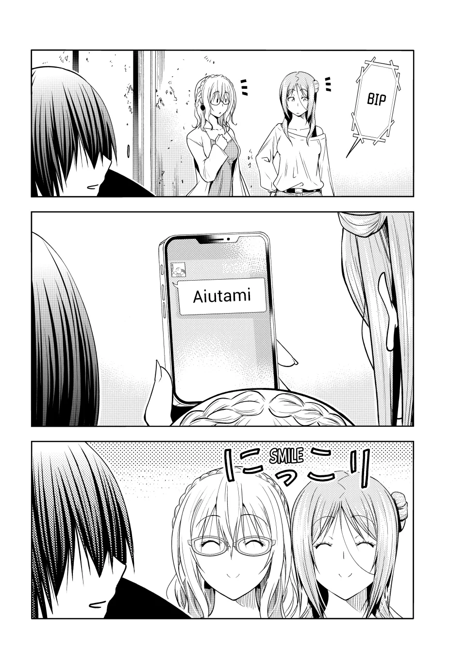 Read Grand Blue IT Manga Online
