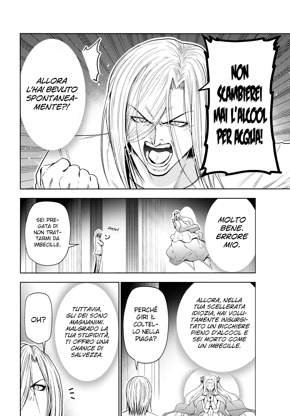 Read Grand Blue IT Manga Online