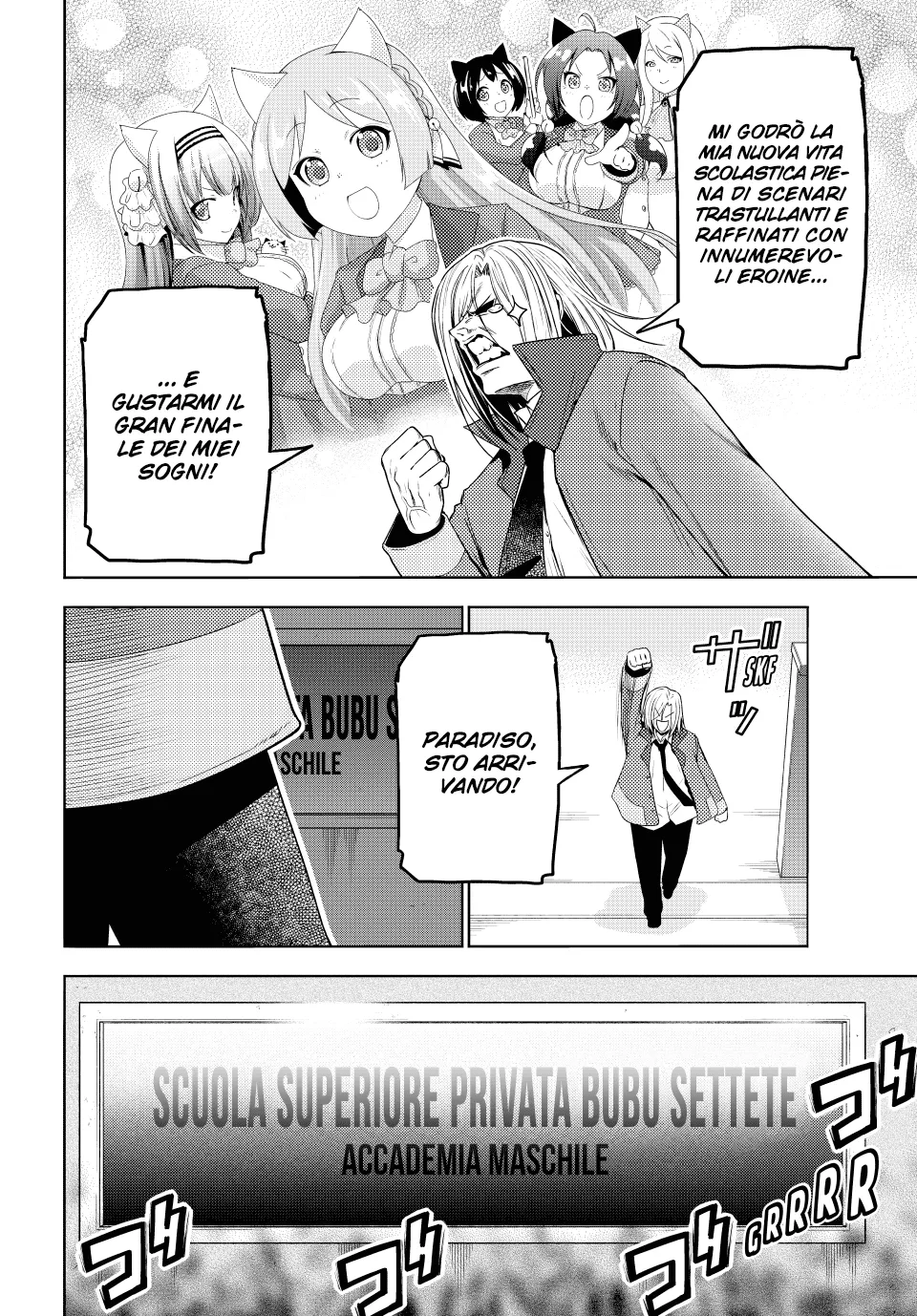 Read Grand Blue IT Manga Online