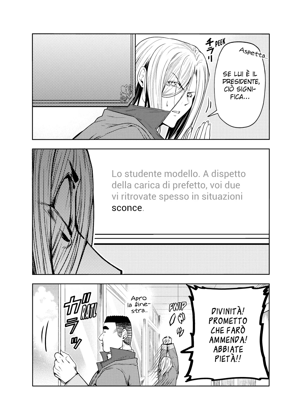 Read Grand Blue IT Manga Online