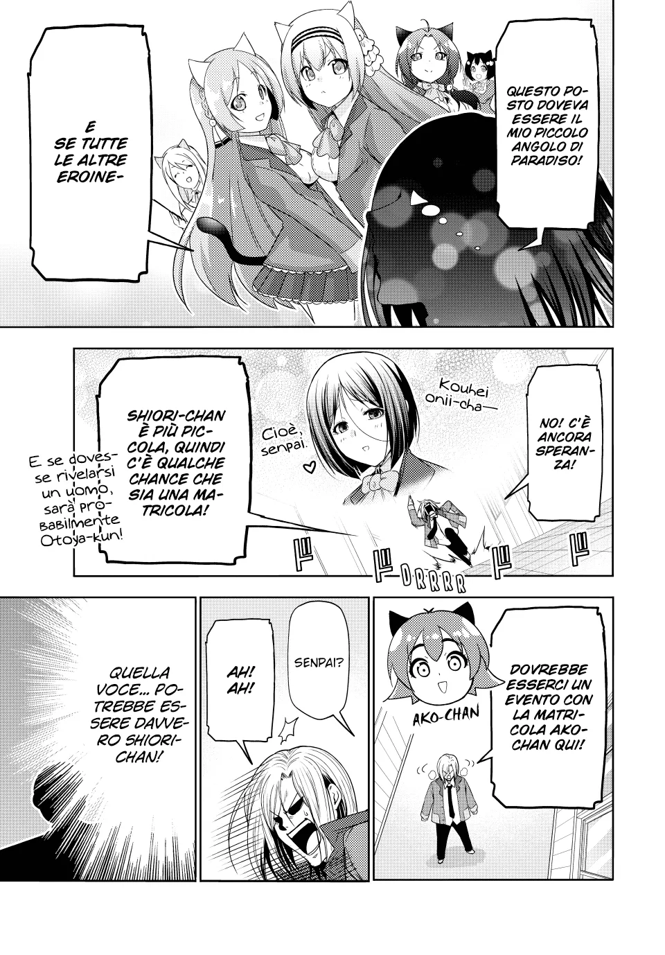 Read Grand Blue IT Manga Online