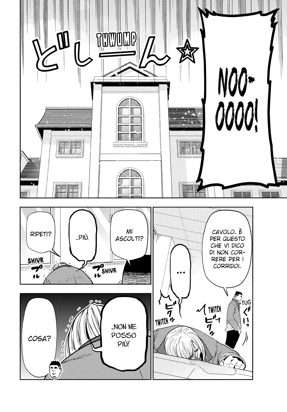Read Grand Blue IT Manga Online