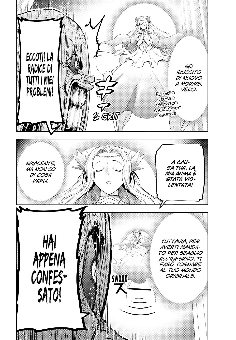 Read Grand Blue IT Manga Online