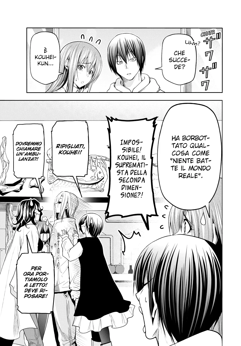 Read Grand Blue IT Manga Online