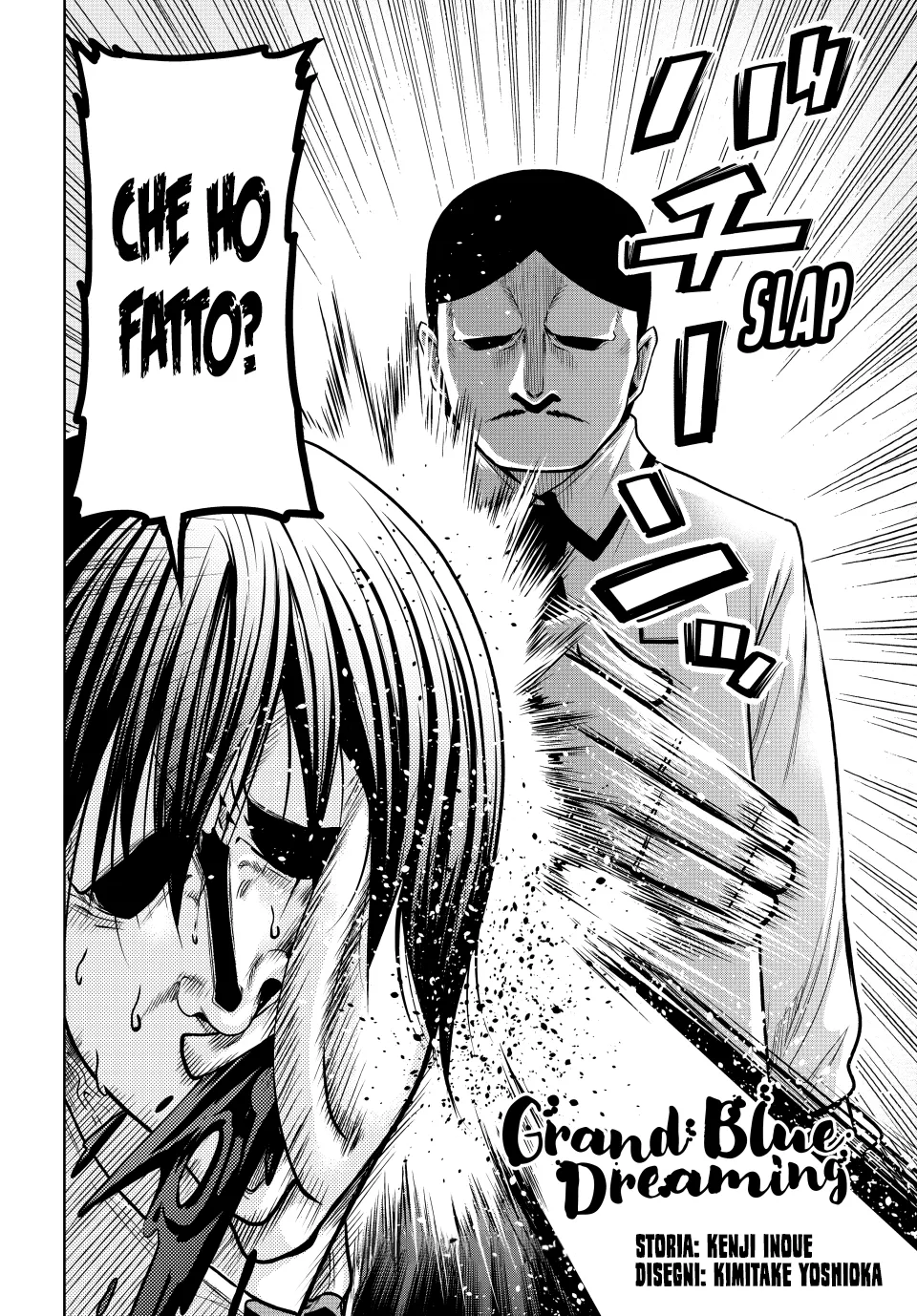 Read Grand Blue IT Manga Online