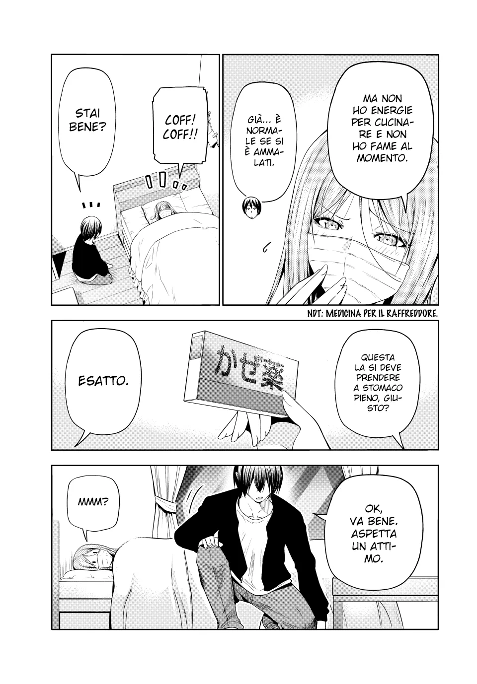 Read Grand Blue IT Manga Online
