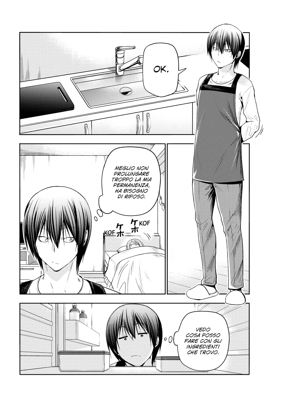Read Grand Blue IT Manga Online