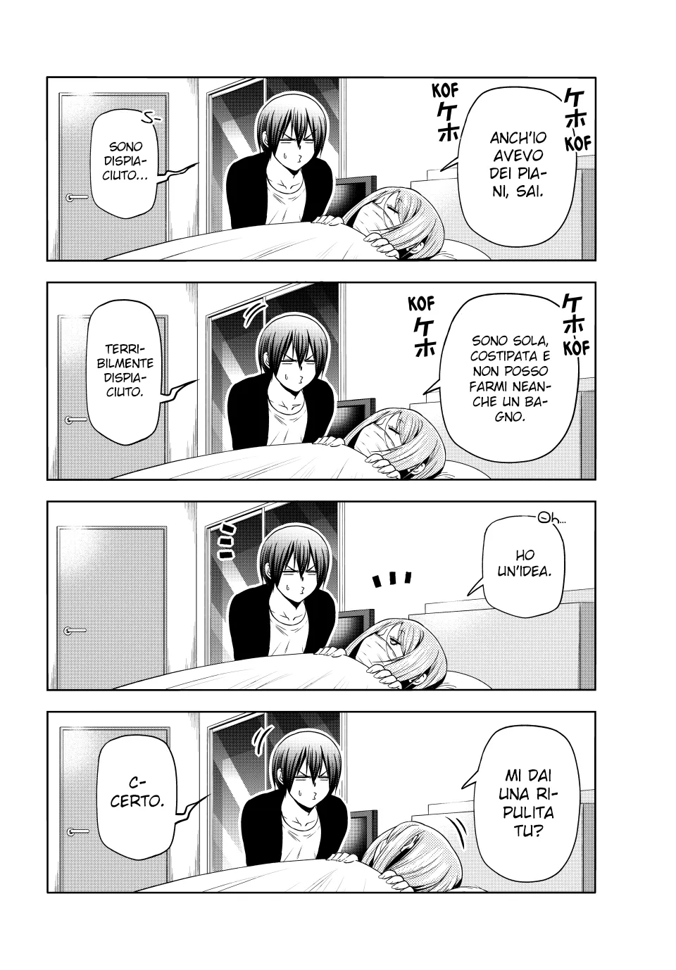 Read Grand Blue IT Manga Online