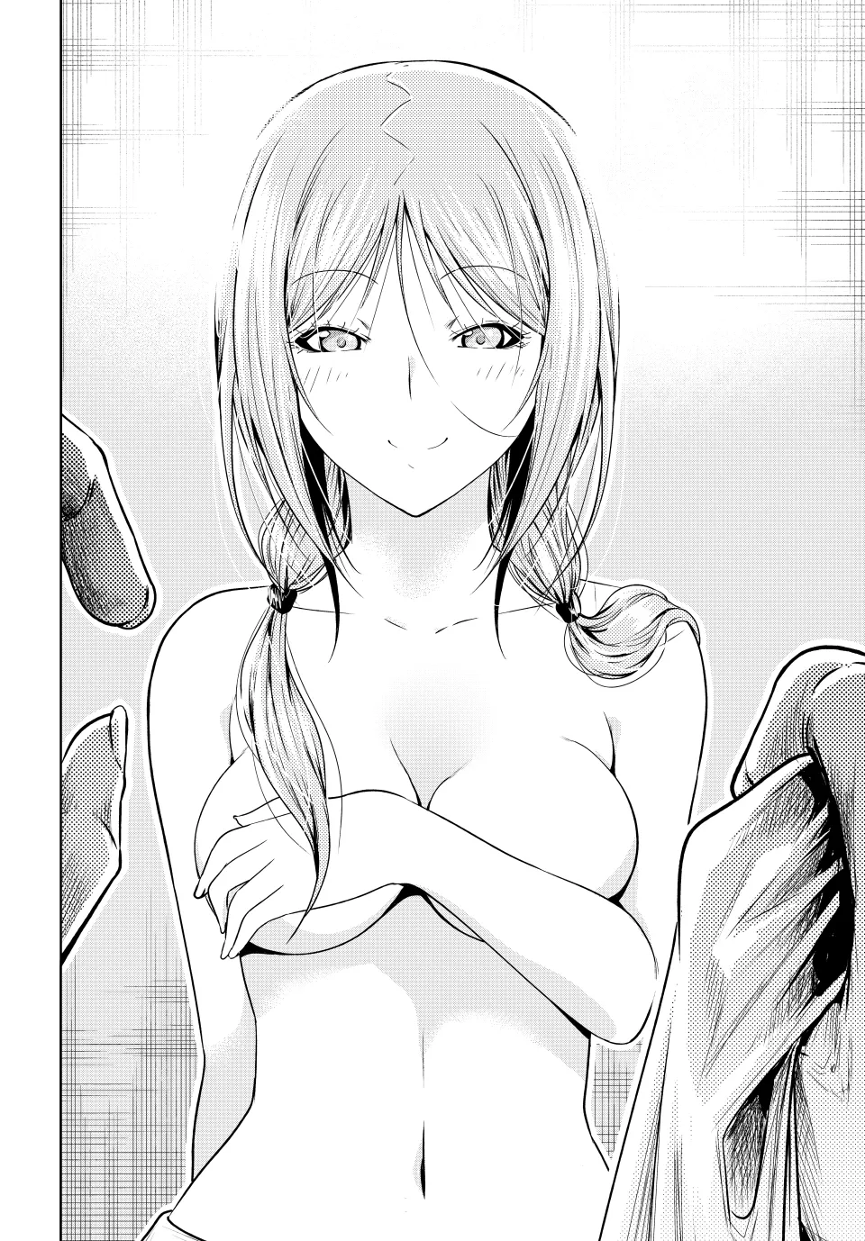 Read Grand Blue IT Manga Online
