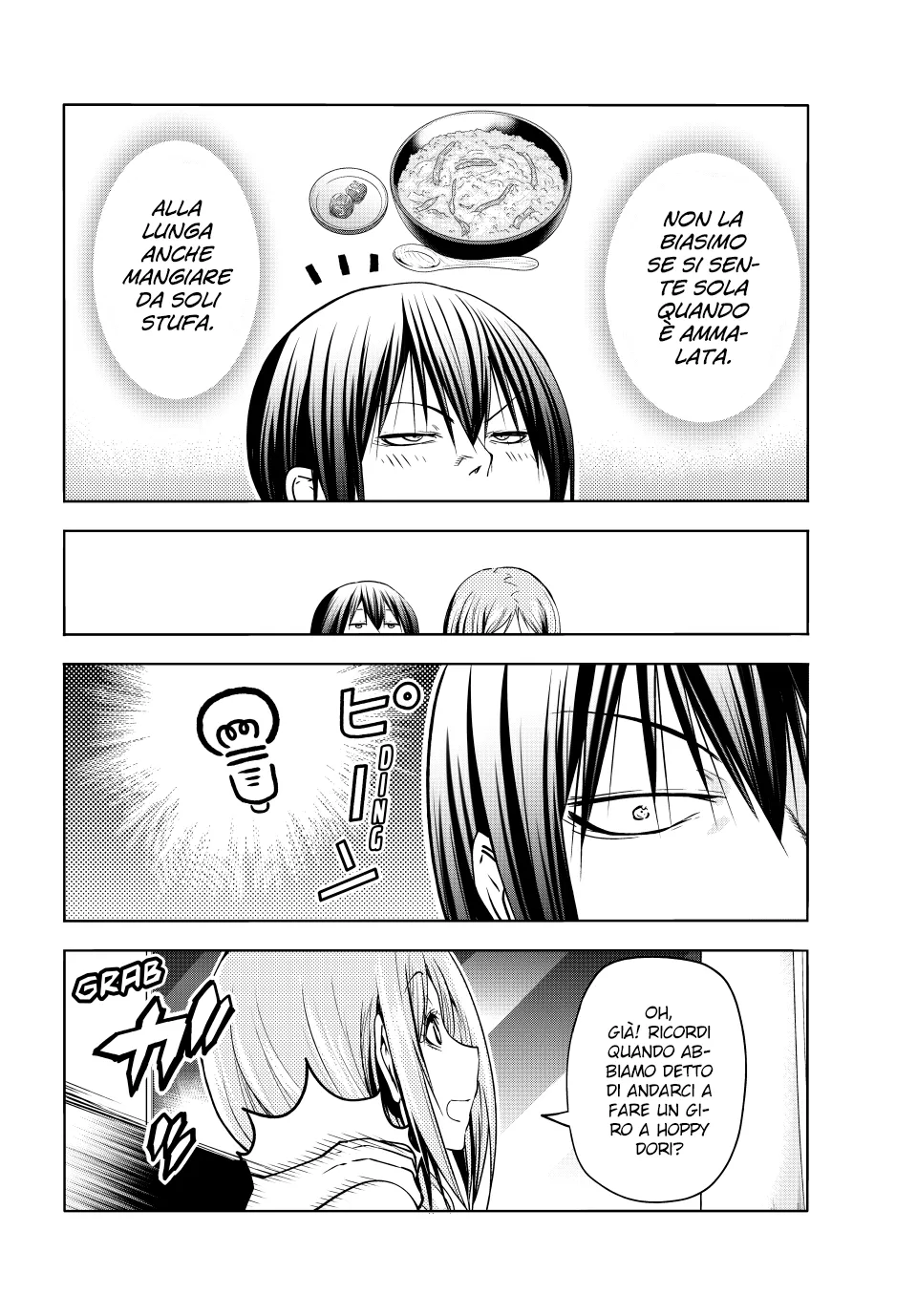 Read Grand Blue IT Manga Online