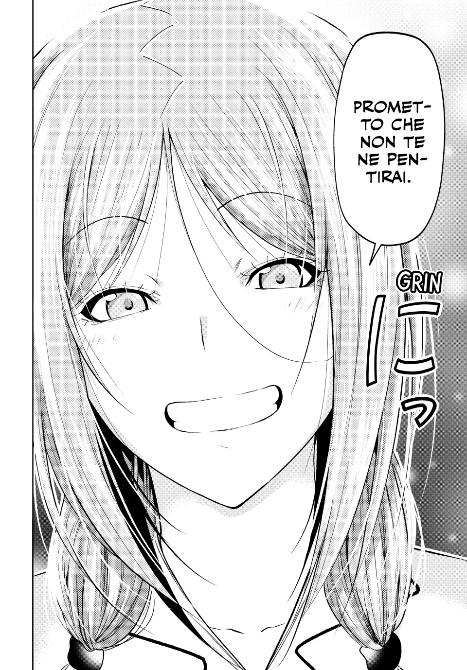 Read Grand Blue IT Manga Online