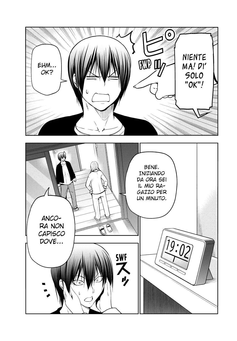 Read Grand Blue IT Manga Online