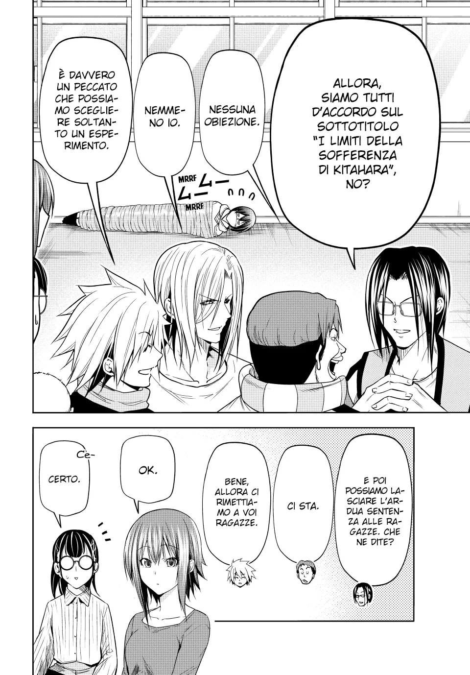 Read Grand Blue IT Manga Online