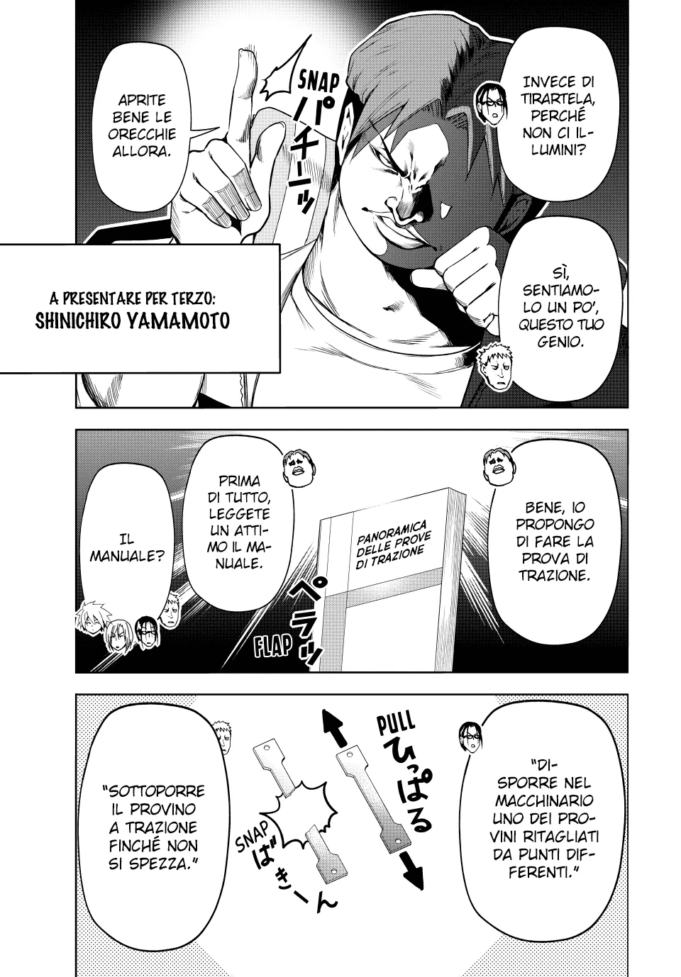 Read Grand Blue IT Manga Online