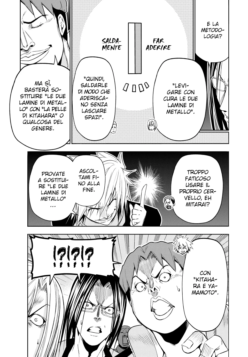 Read Grand Blue IT Manga Online