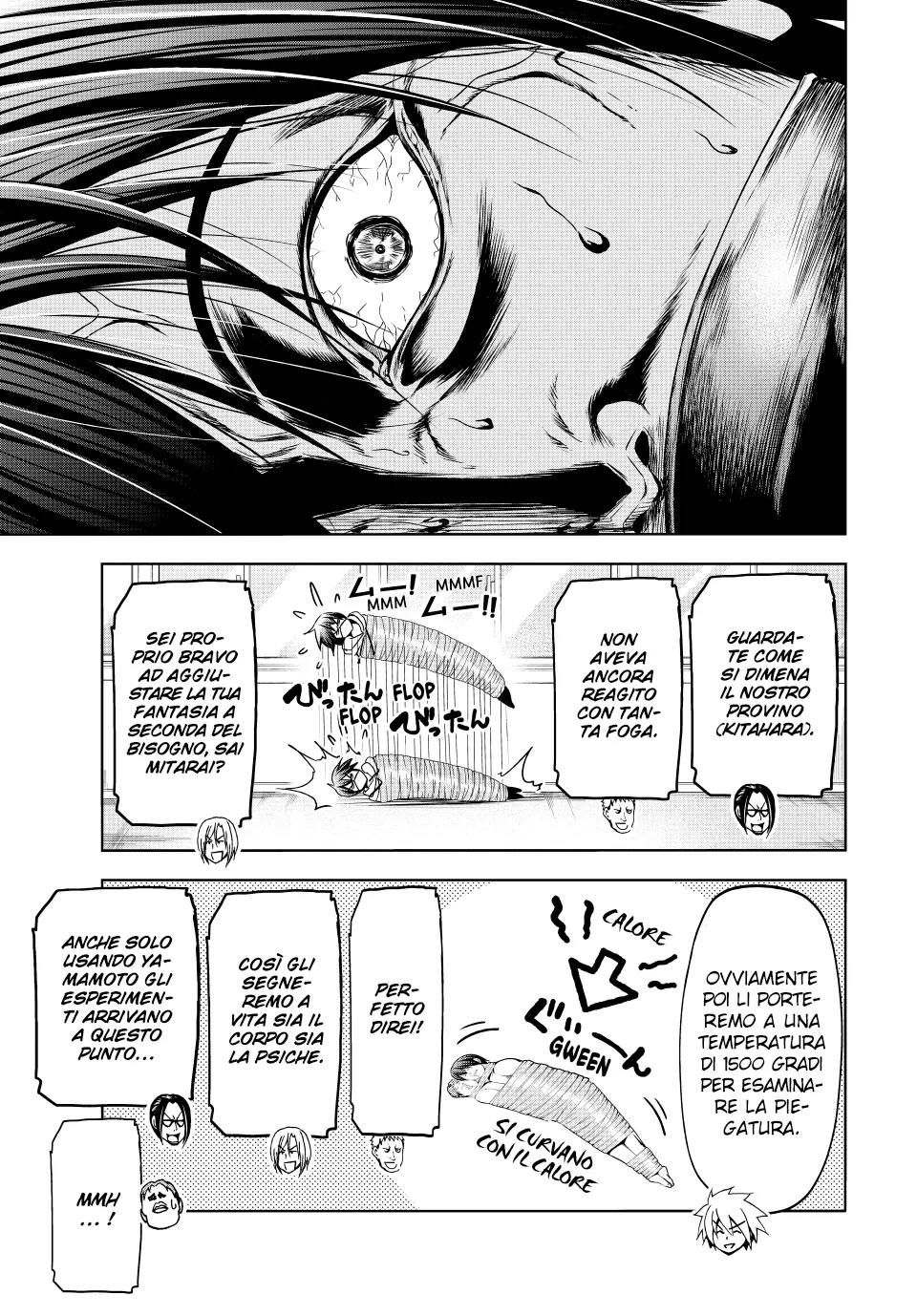 Read Grand Blue IT Manga Online