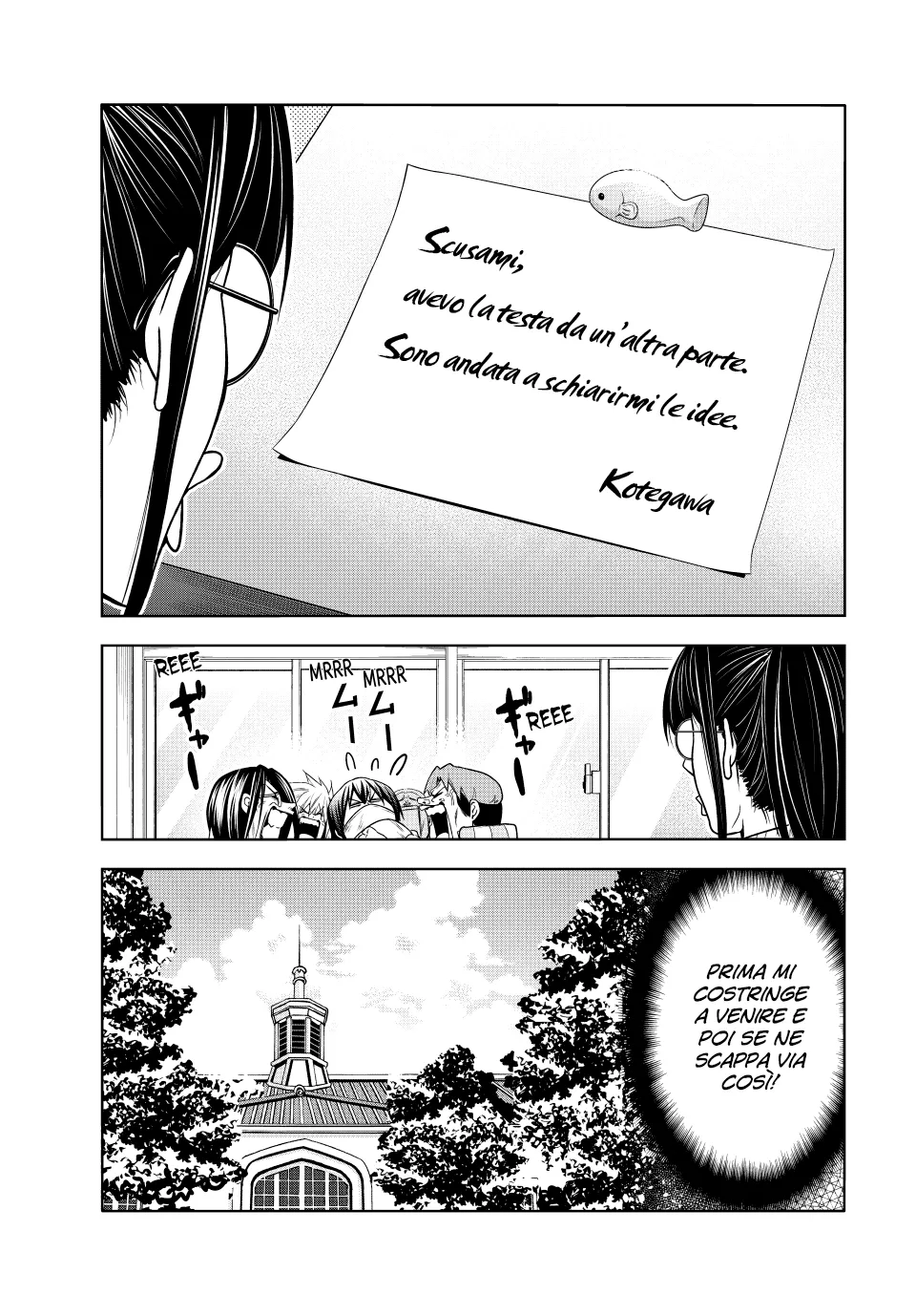 Read Grand Blue IT Manga Online