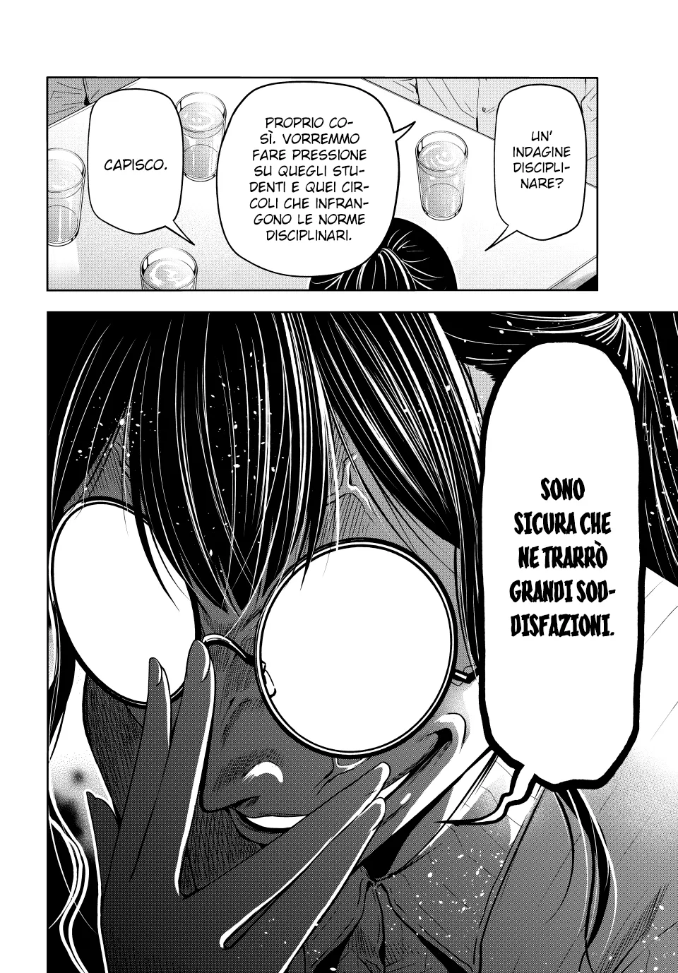 Read Grand Blue IT Manga Online