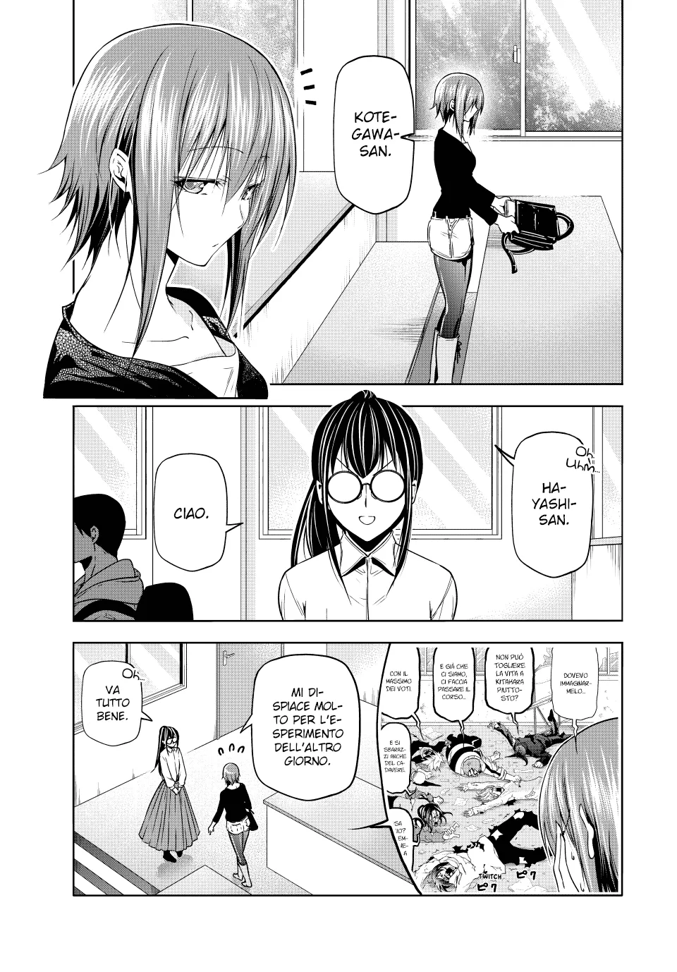 Read Grand Blue IT Manga Online