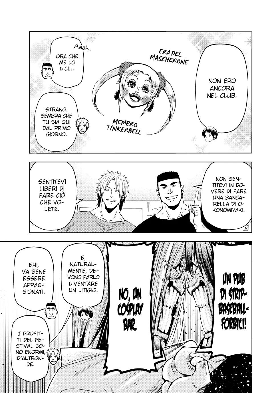 Read Grand Blue IT Manga Online