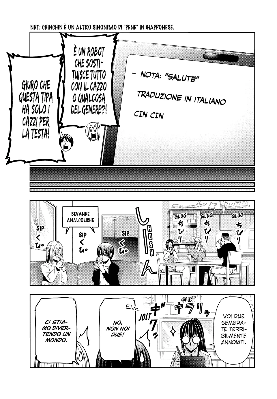 Read Grand Blue IT Manga Online