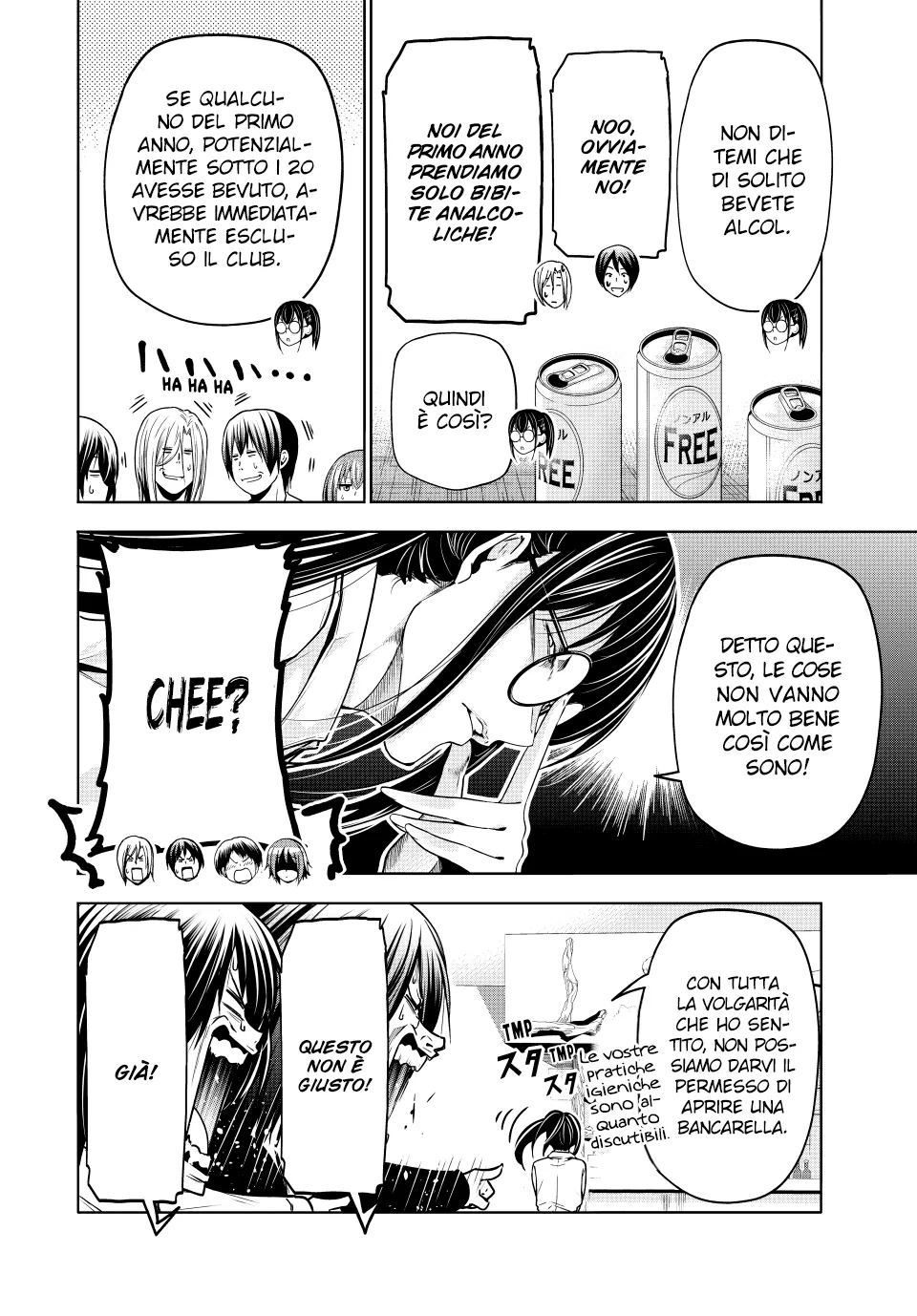 Read Grand Blue IT Manga Online