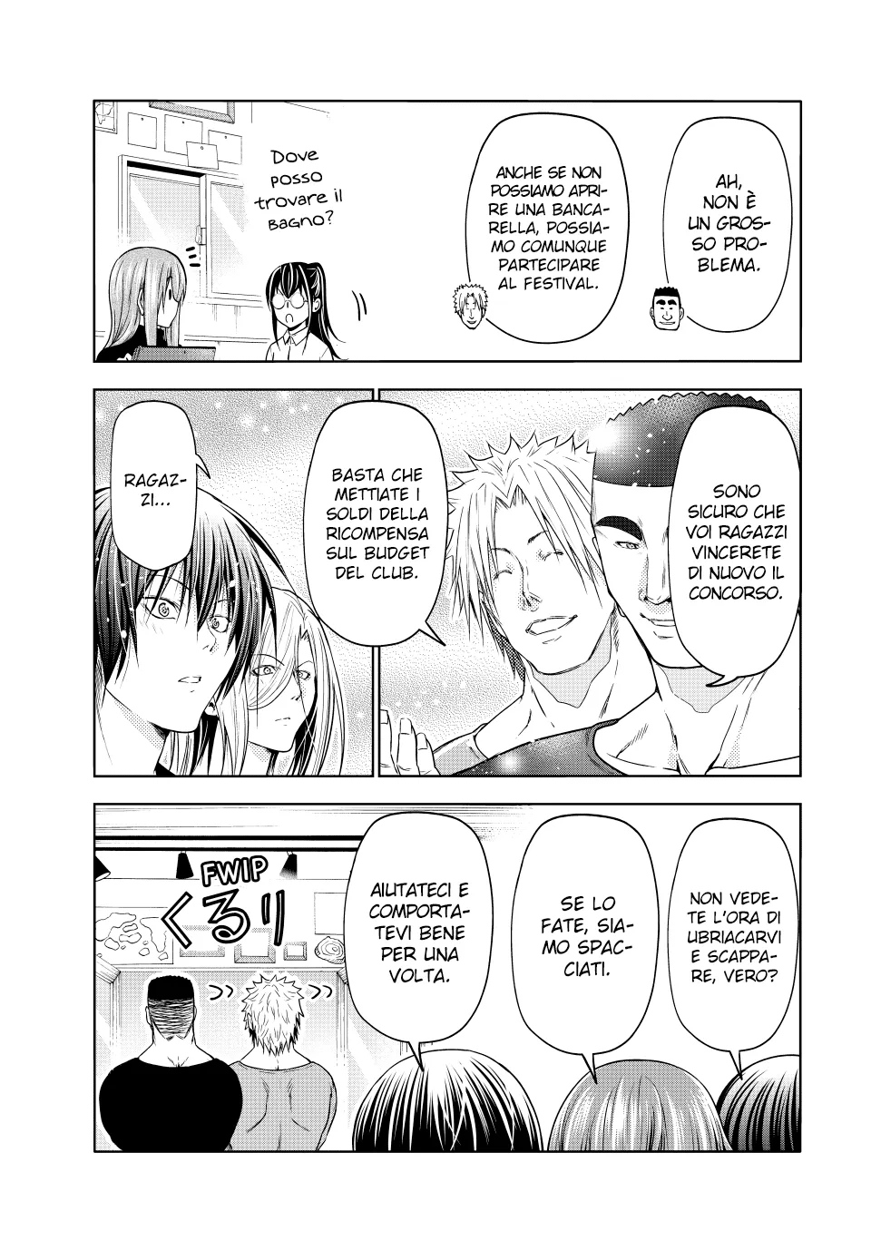 Read Grand Blue IT Manga Online