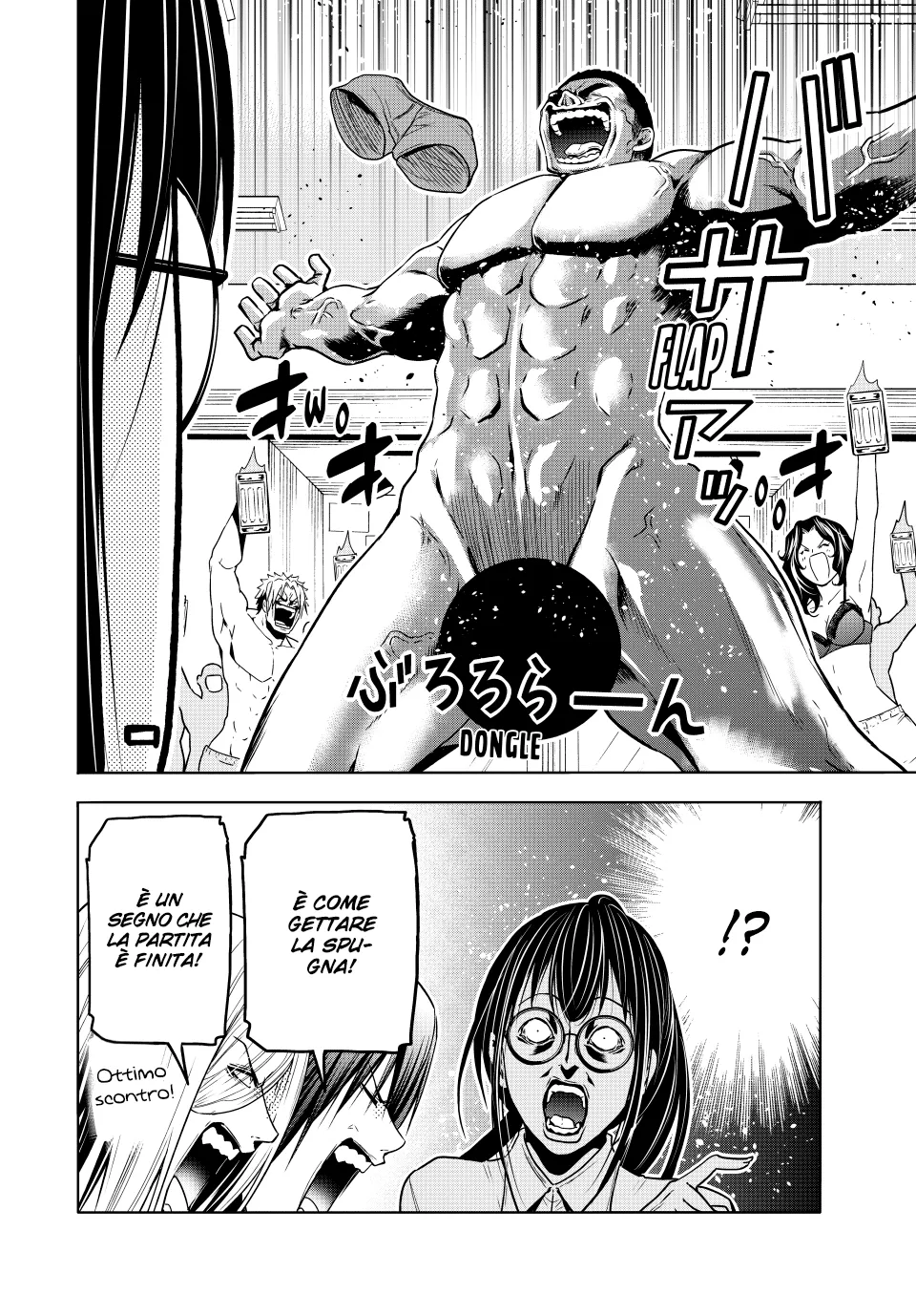 Read Grand Blue IT Manga Online
