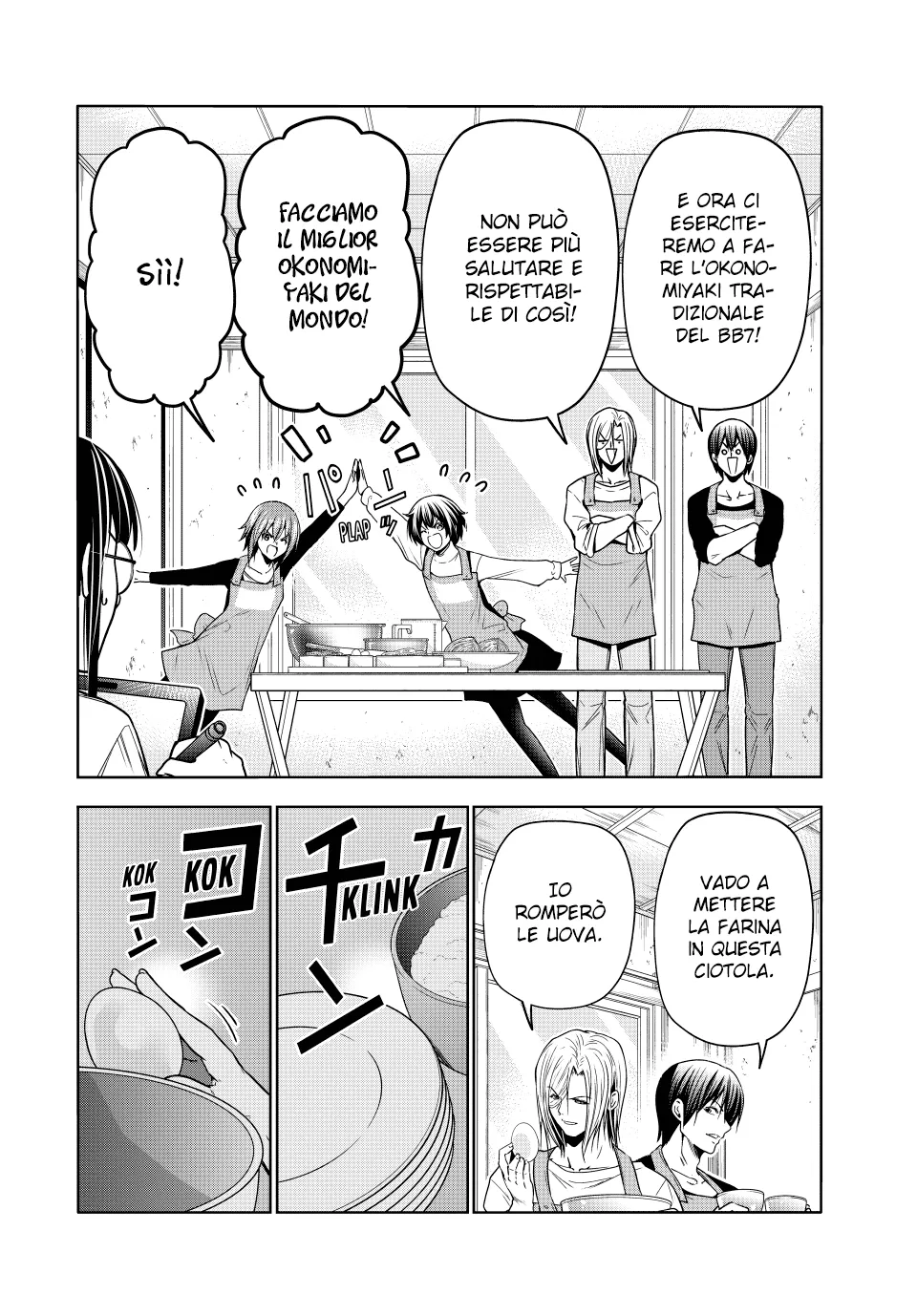Read Grand Blue IT Manga Online