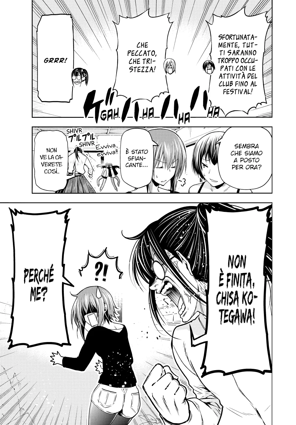 Read Grand Blue IT Manga Online