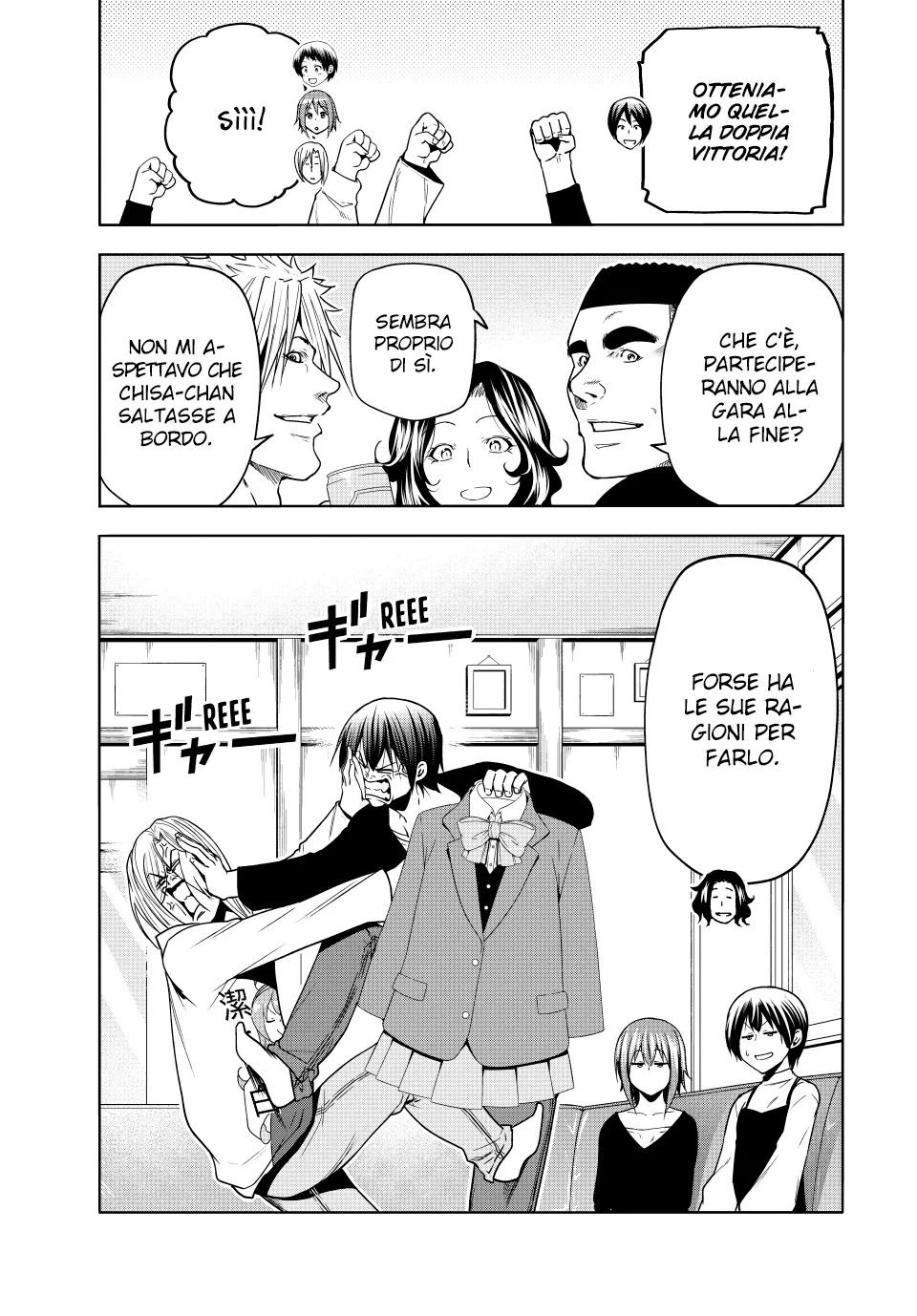Read Grand Blue IT Manga Online