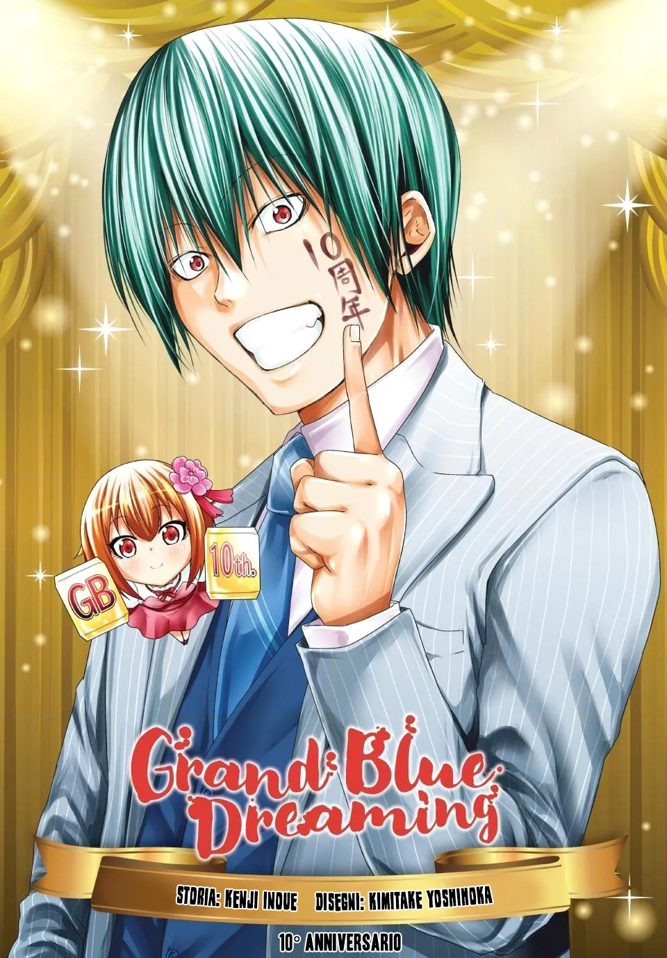 Read Grand Blue IT Manga Online