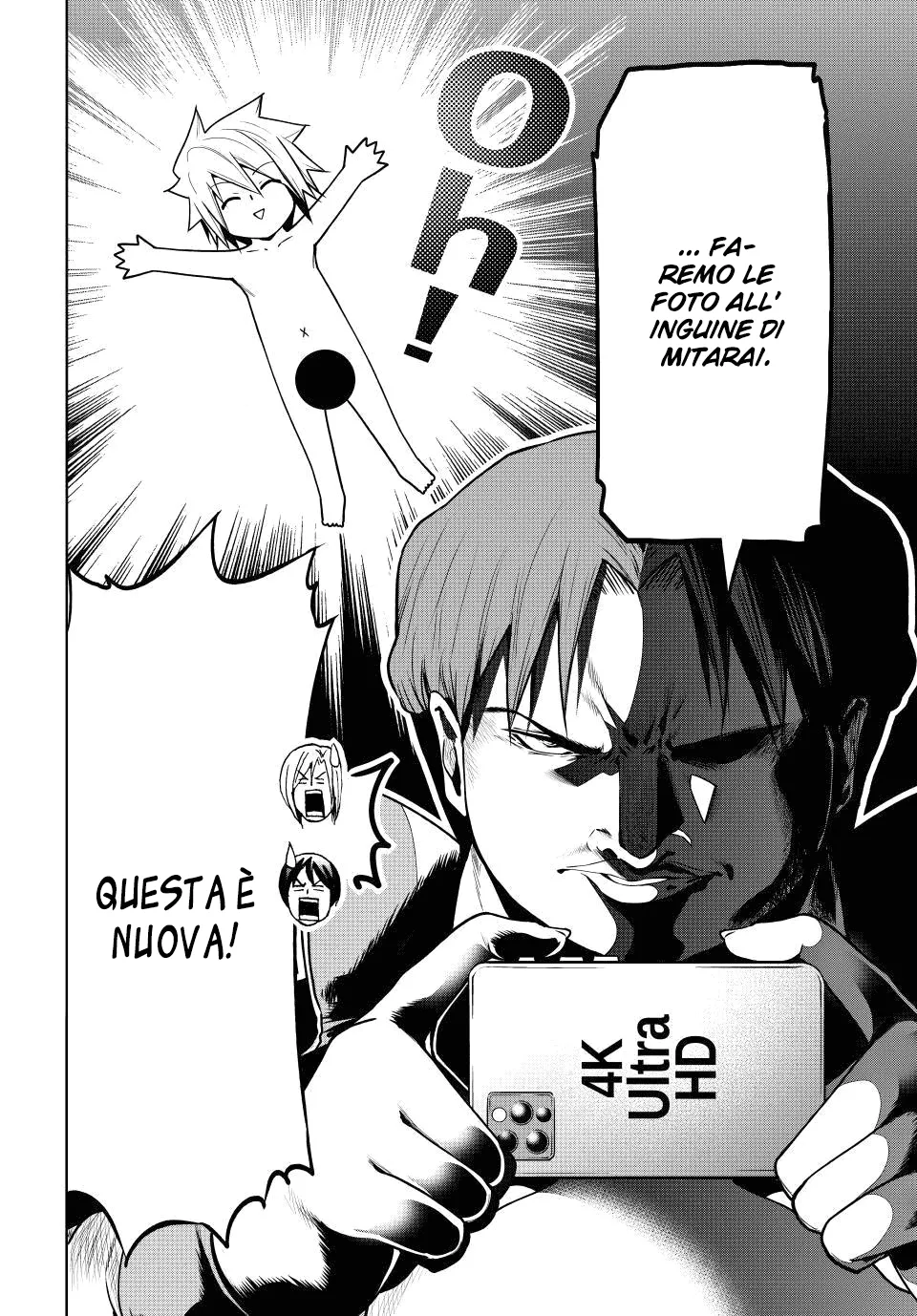 Read Grand Blue IT Manga Online