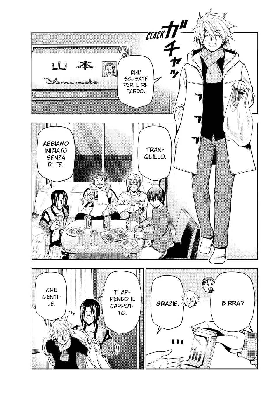 Read Grand Blue IT Manga Online