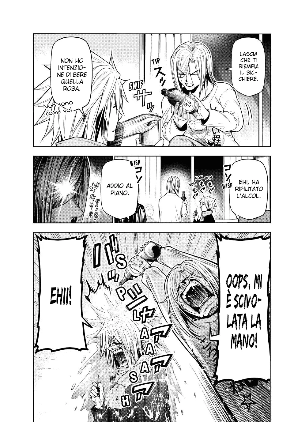 Read Grand Blue IT Manga Online