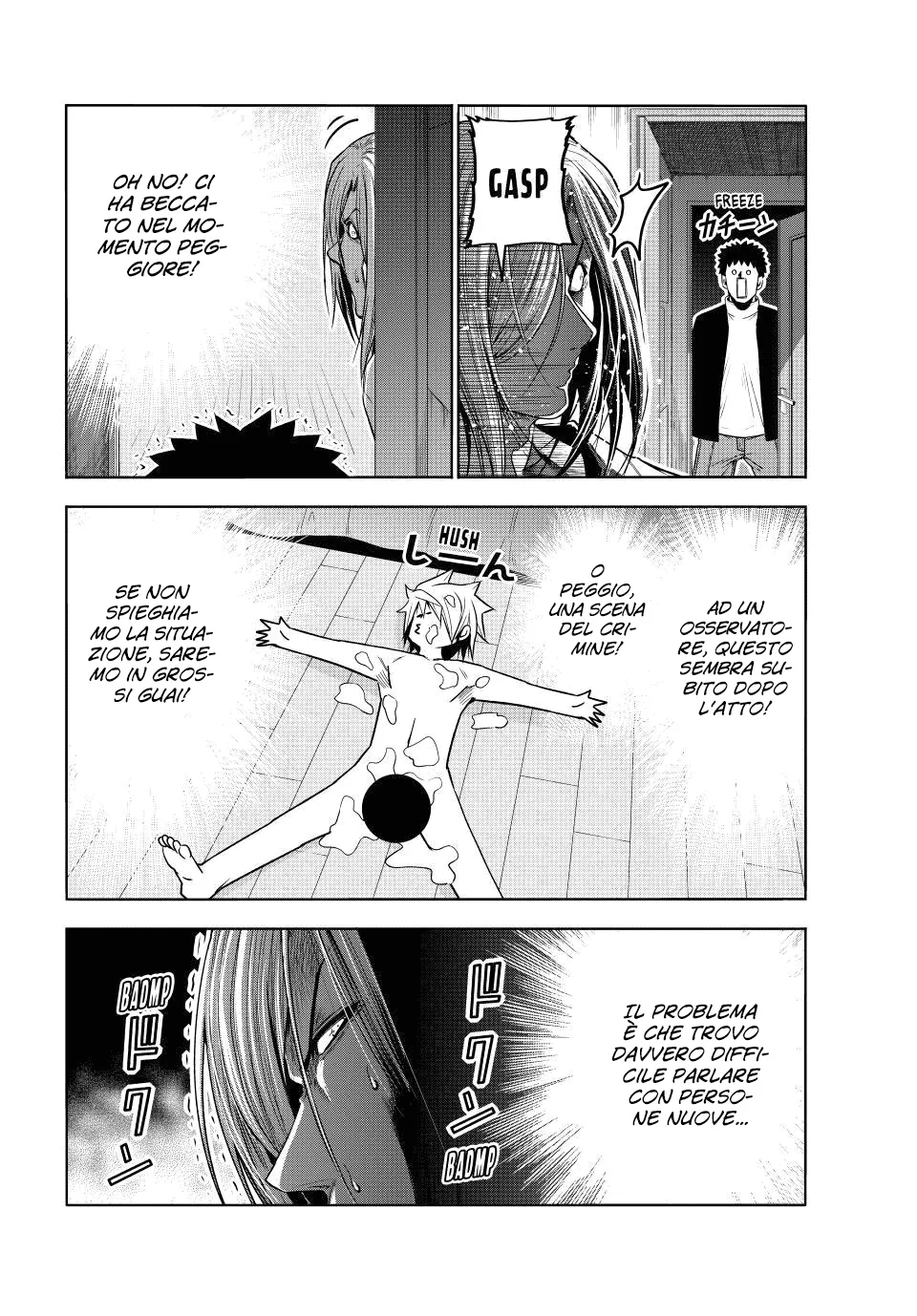 Read Grand Blue IT Manga Online