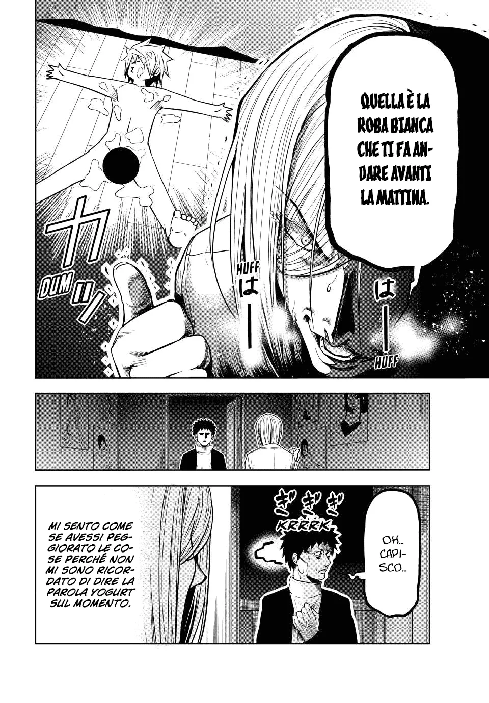 Read Grand Blue IT Manga Online