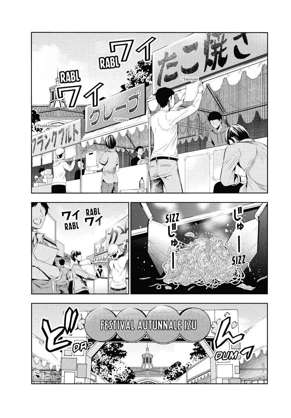 Read Grand Blue IT Manga Online