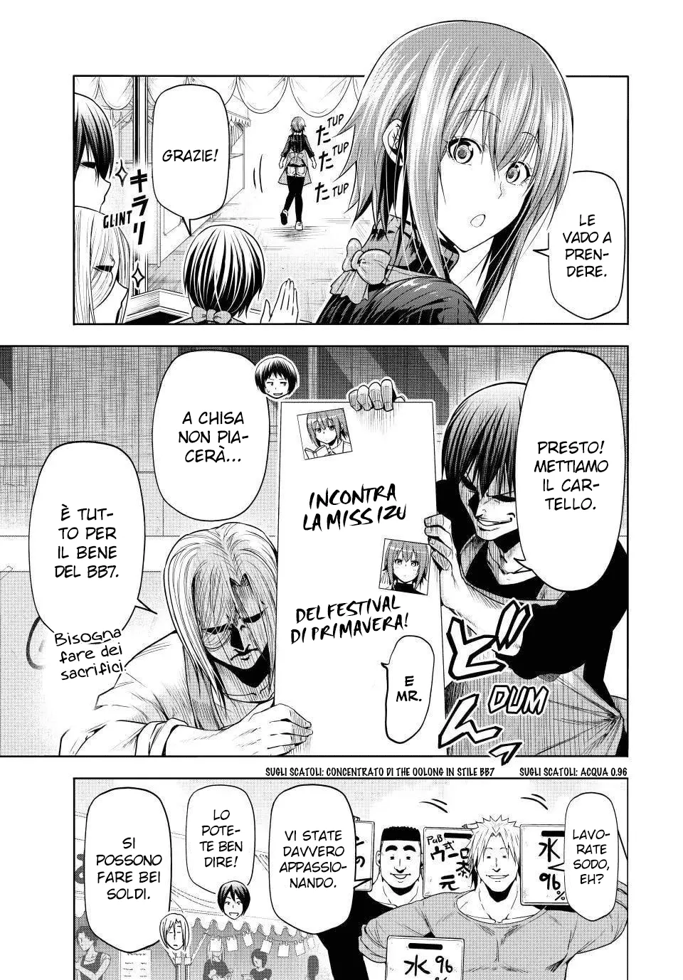 Read Grand Blue IT Manga Online