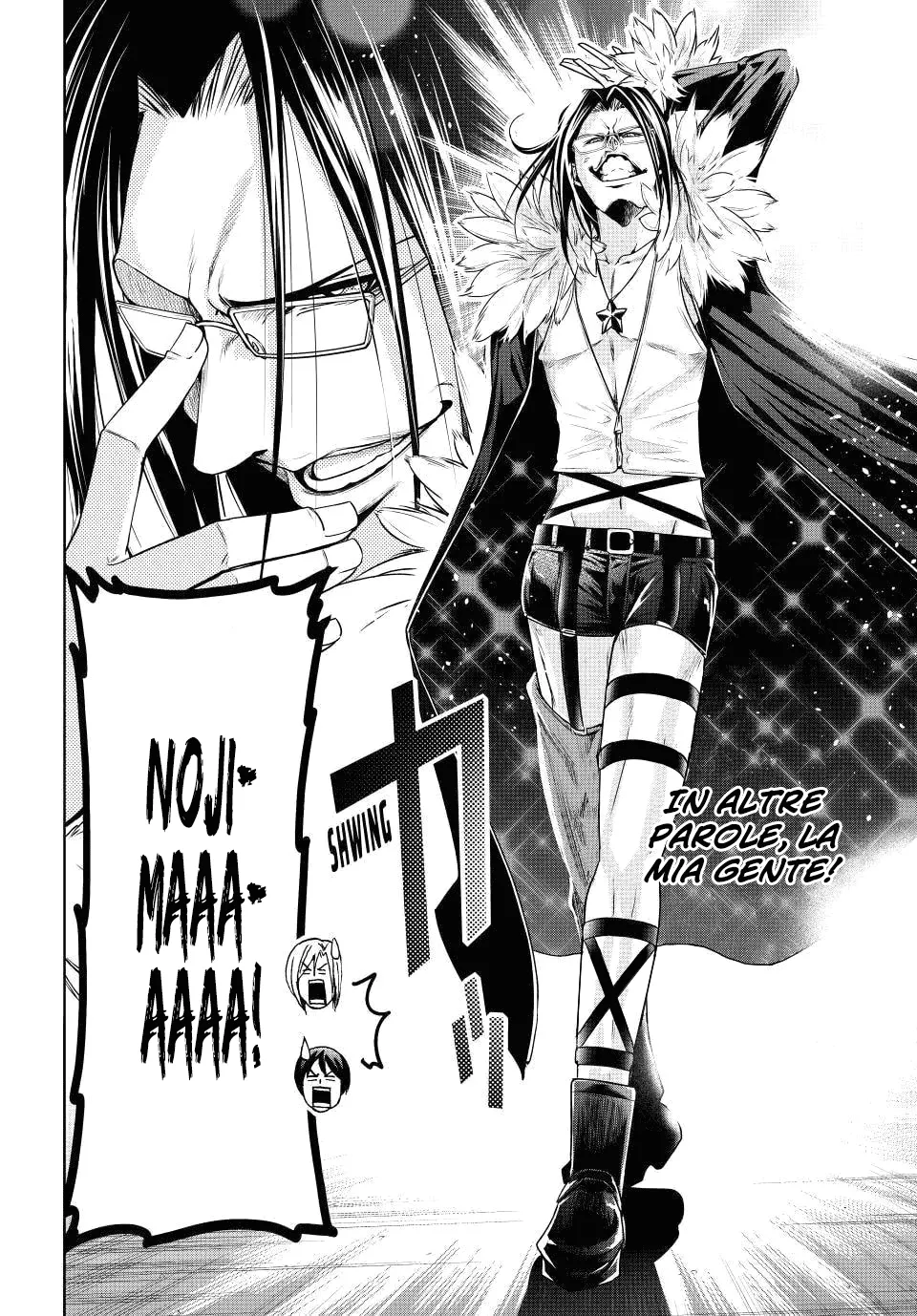 Read Grand Blue IT Manga Online
