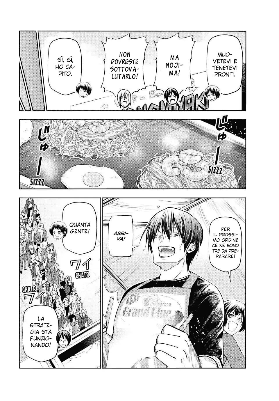 Read Grand Blue IT Manga Online