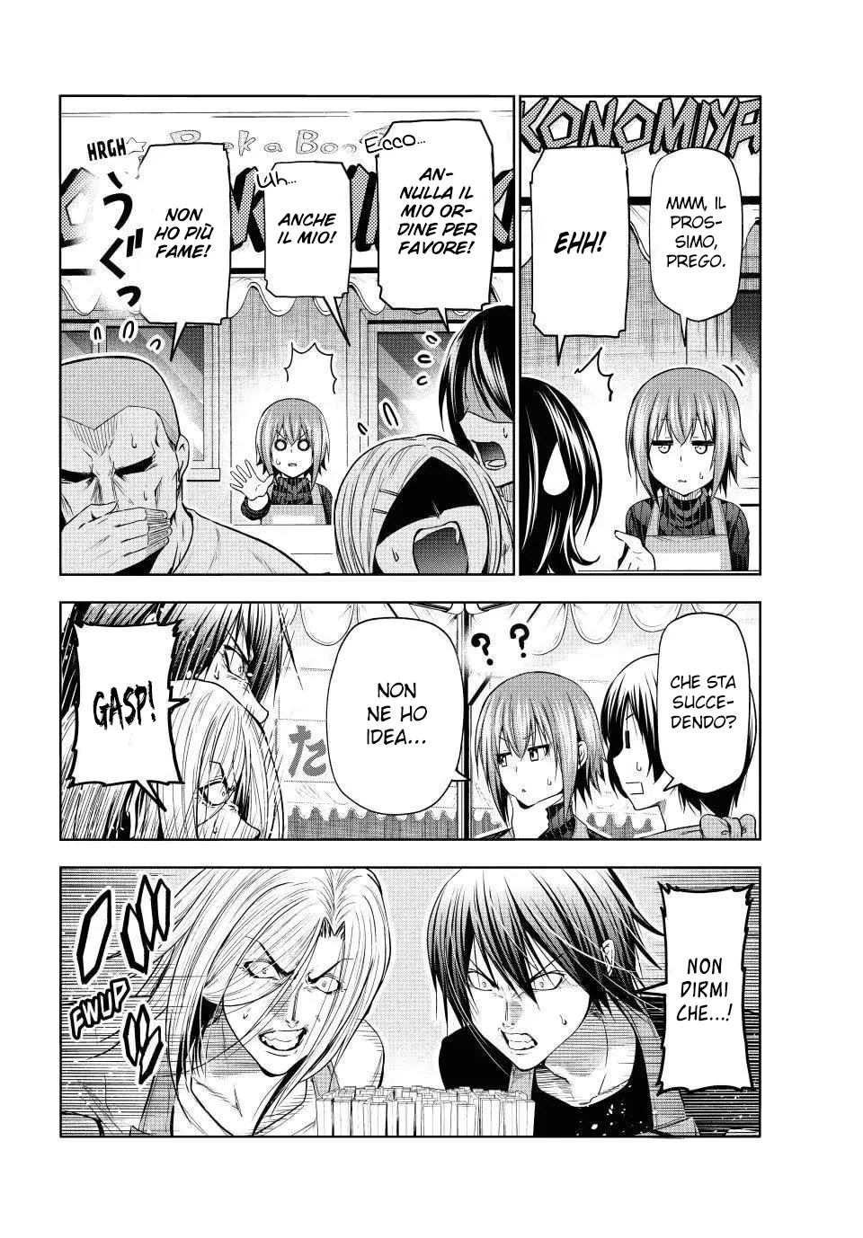 Read Grand Blue IT Manga Online