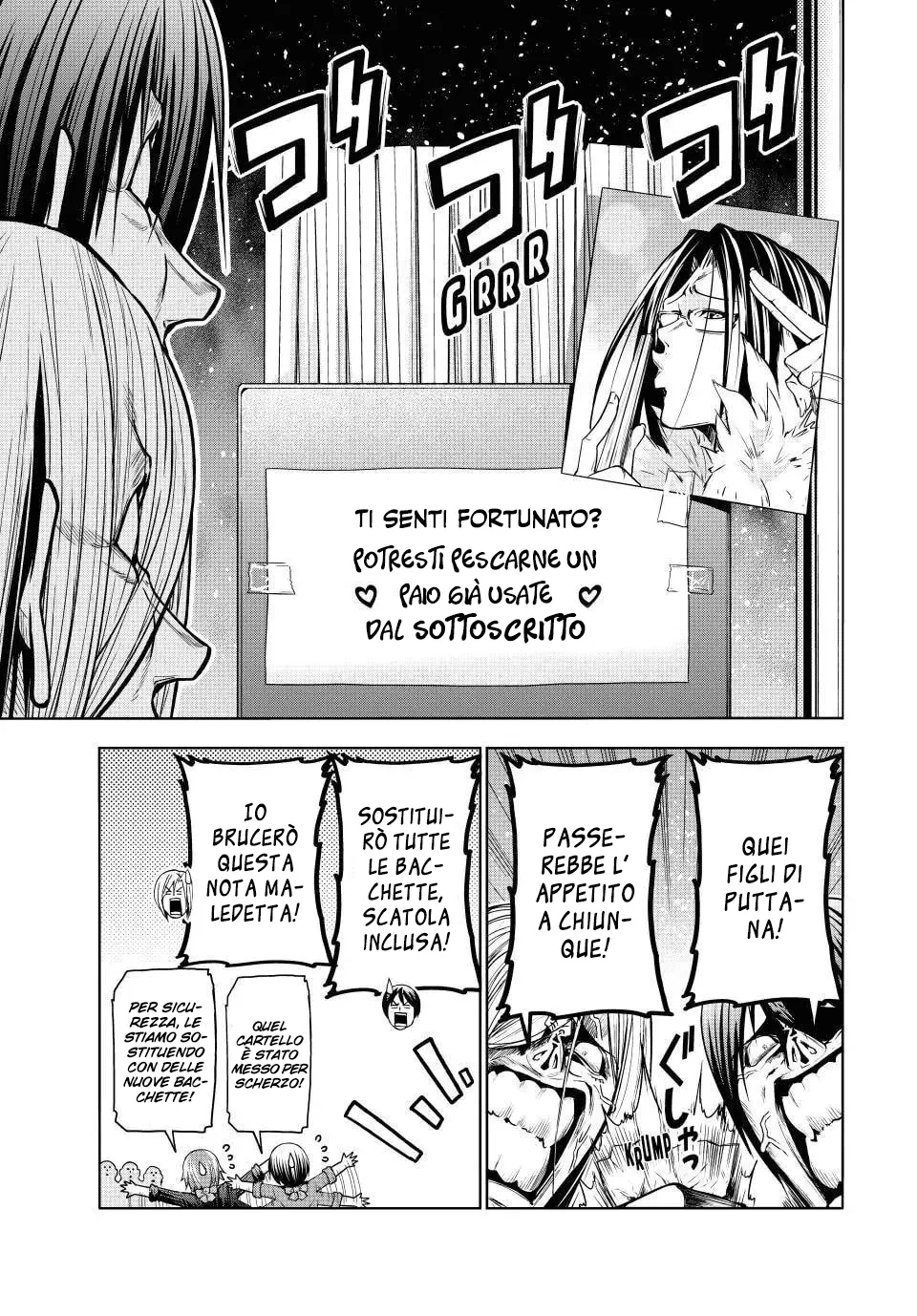 Read Grand Blue IT Manga Online