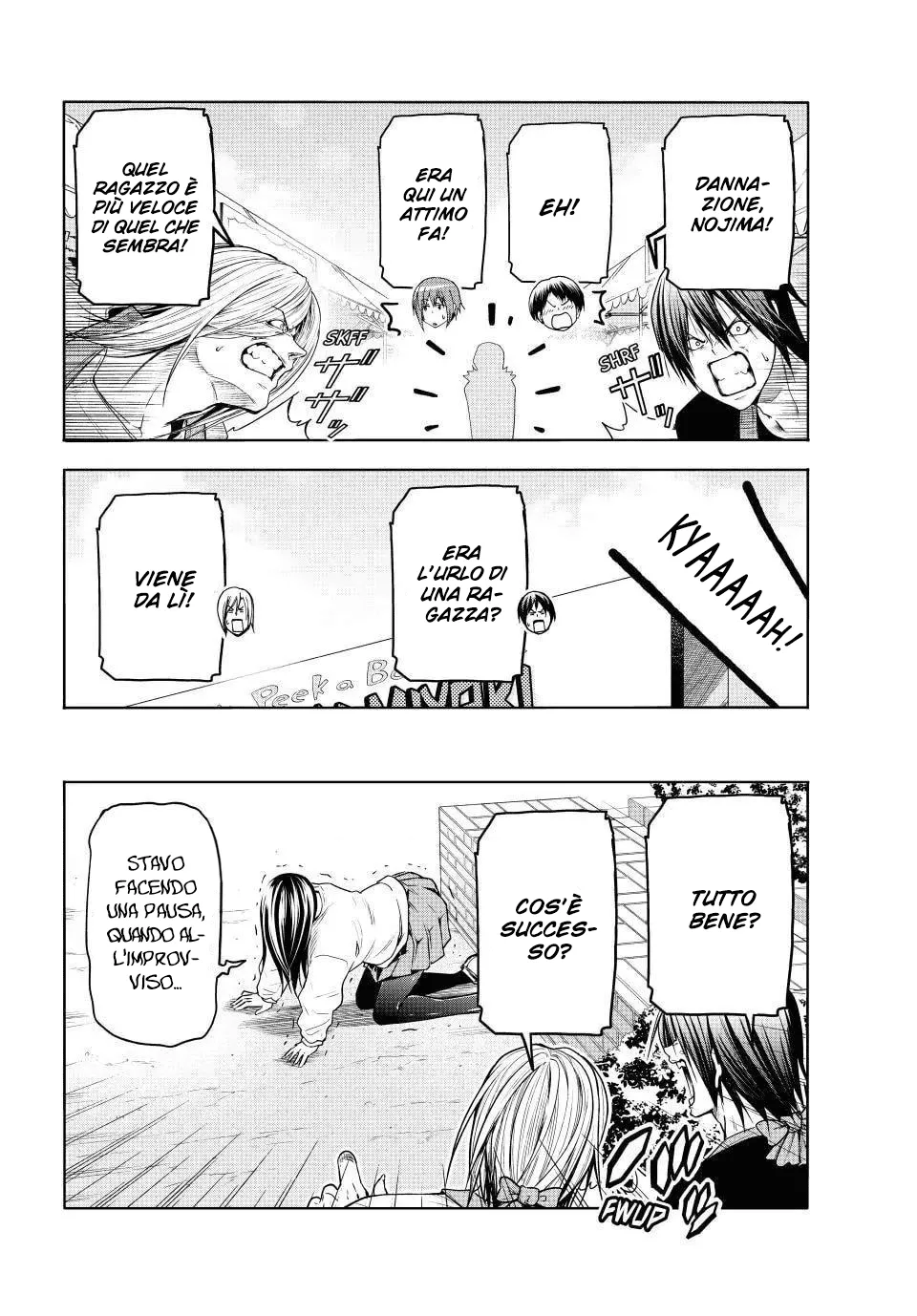 Read Grand Blue IT Manga Online