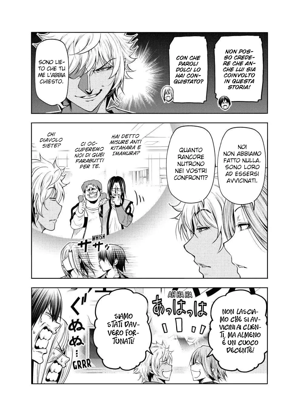 Read Grand Blue IT Manga Online