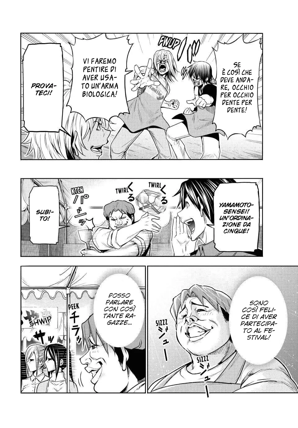 Read Grand Blue IT Manga Online