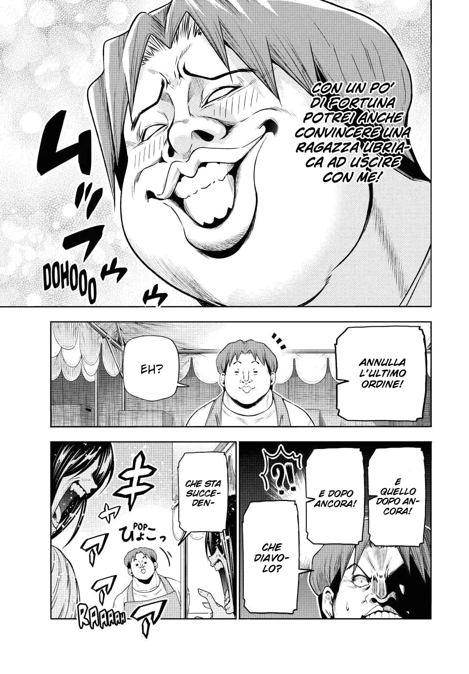 Read Grand Blue IT Manga Online