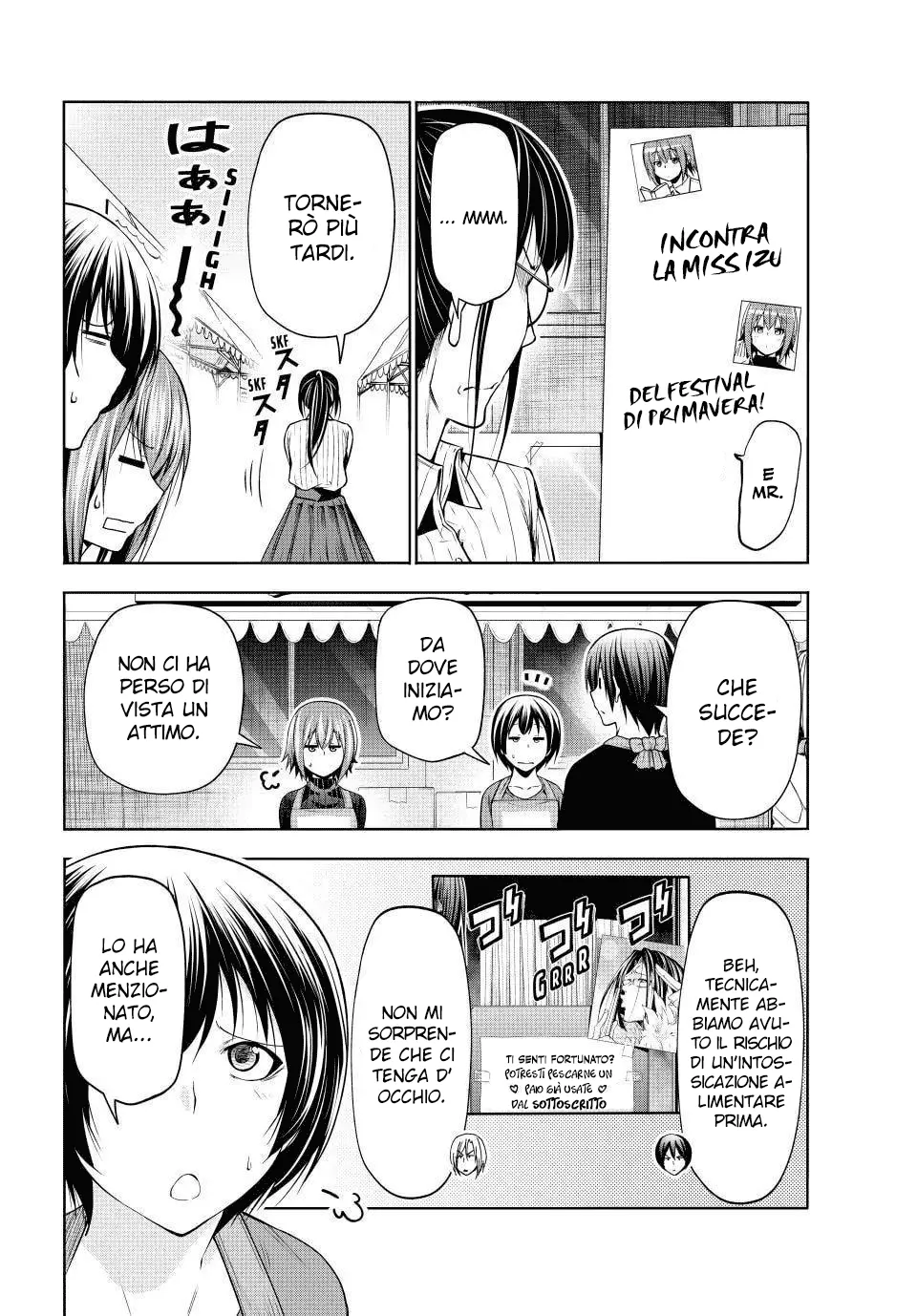 Read Grand Blue IT Manga Online
