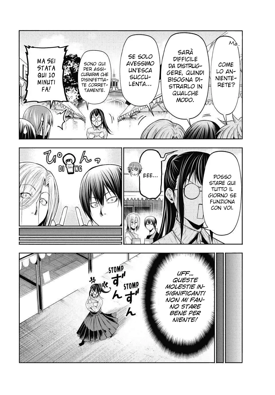 Read Grand Blue IT Manga Online