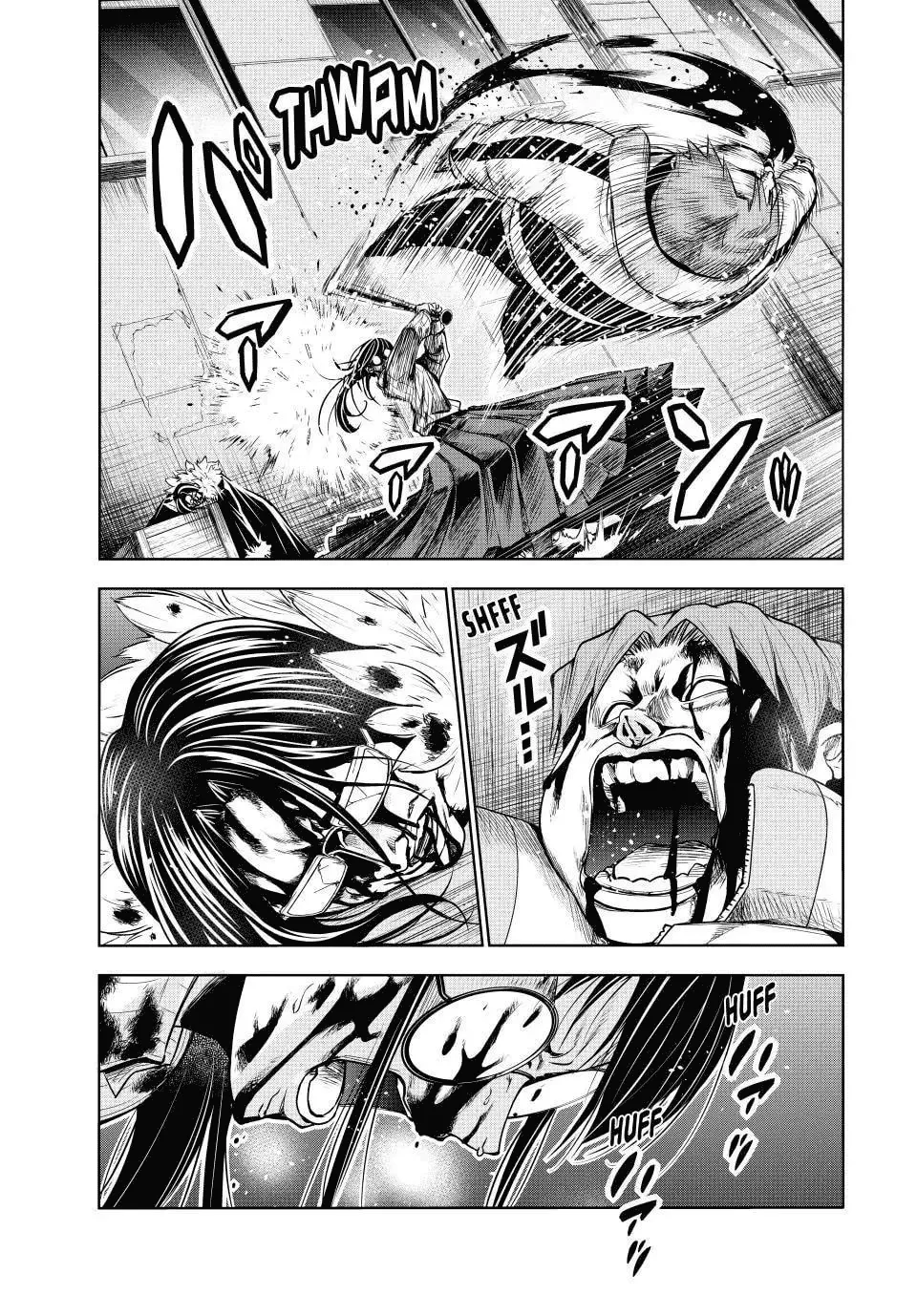 Read Grand Blue IT Manga Online